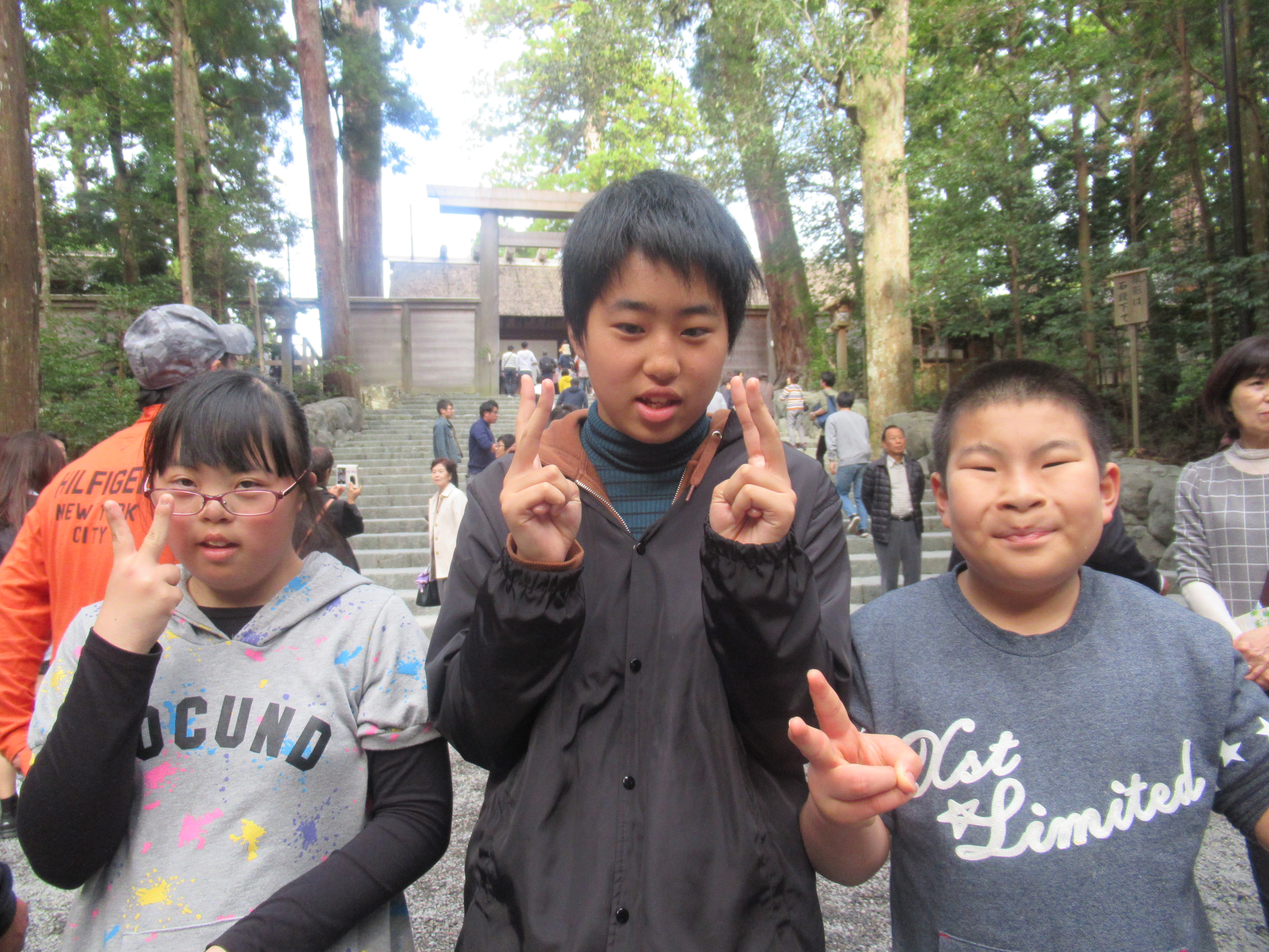 11月18日子どもたちと伊勢神宮に行ってきました